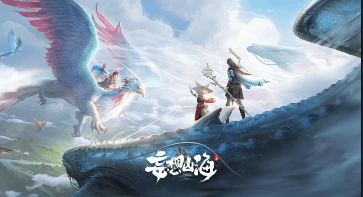妄想山海游戲幣怎么交易與游戲多開(kāi)賺錢