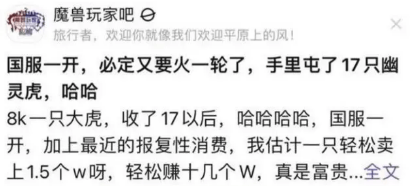 游戲搬磚真的能賺錢嗎？游戲搬磚怎么賺錢？個(gè)人玩游戲搬磚可以嗎？