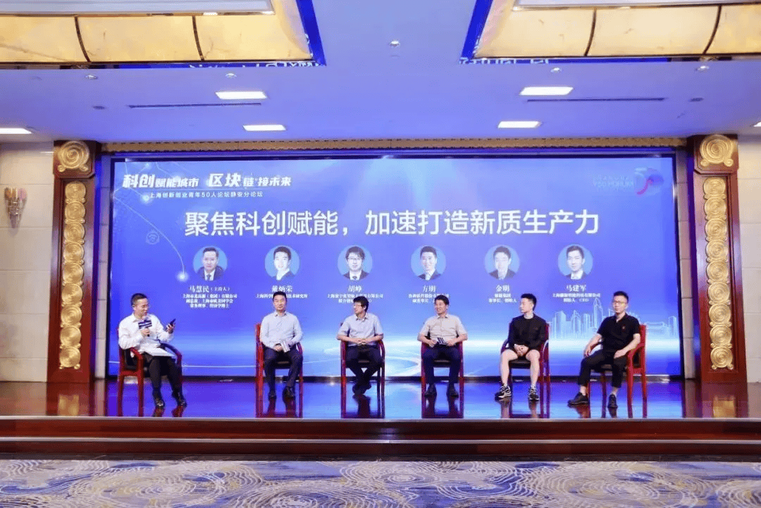 解讀區(qū)塊鏈科技密碼，第12個(gè)矩陣項(xiàng)目→