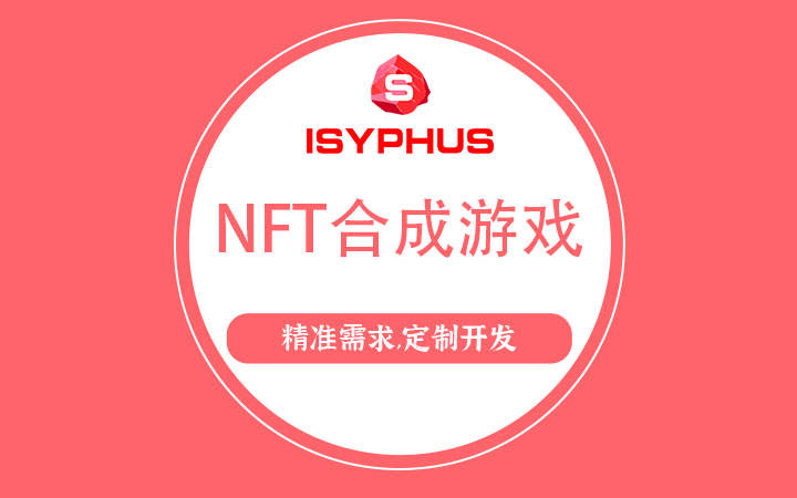 區(qū)塊鏈技術(shù)開發(fā)團(tuán)隊(duì)成員有哪些