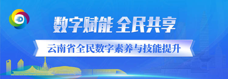 【全民數(shù)字素養(yǎng)100問大挑戰(zhàn)】區(qū)塊鏈究竟是什么“鏈”？