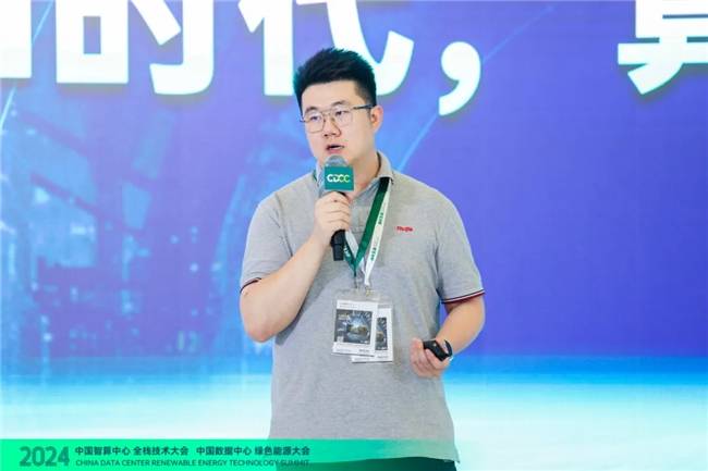 智領(lǐng)全棧，模力全開｜2024中國智算中心全棧技術(shù)大會，銳捷網(wǎng)絡(luò)引爆智算網(wǎng)絡(luò)新風(fēng)潮