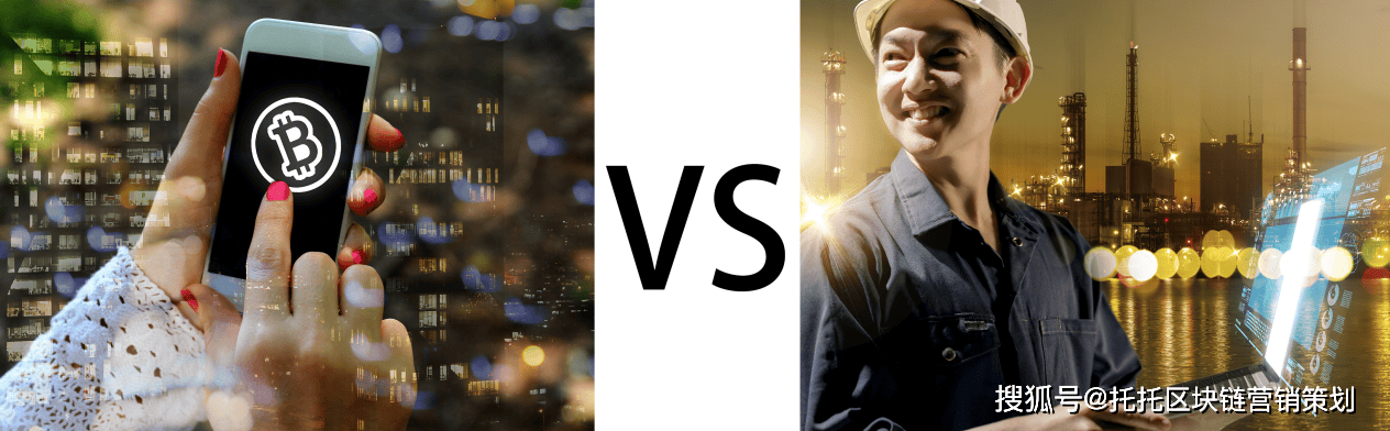 金融VS應(yīng)用，區(qū)塊鏈“視界”中的(美中)兩極博弈