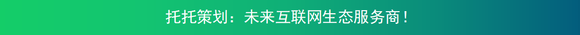 金融VS應(yīng)用，區(qū)塊鏈“視界”中的(美中)兩極博弈