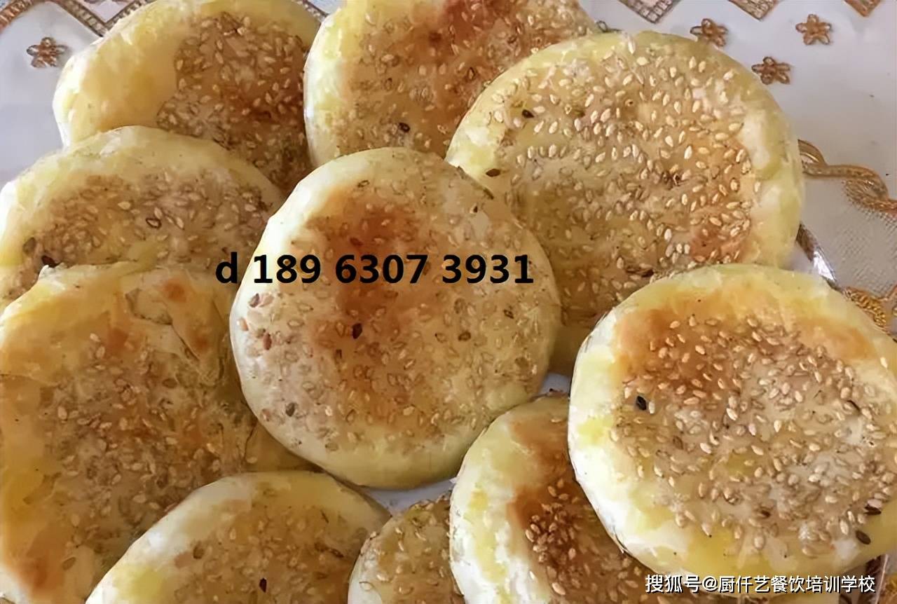學燒餅技術去哪里學？燒餅培訓去哪里學？