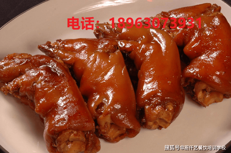 鹵肉培訓(xùn)去哪里學(xué)？學(xué)鹵肉到哪里能學(xué)到正宗的？