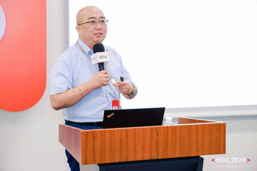 探索無限可能：華為云區(qū)塊鏈+X，創(chuàng)新融合新篇章
