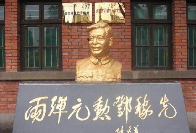 核彈有核彈之父，導(dǎo)彈也有導(dǎo)彈之父，但你知道兩彈一星之父是誰嗎