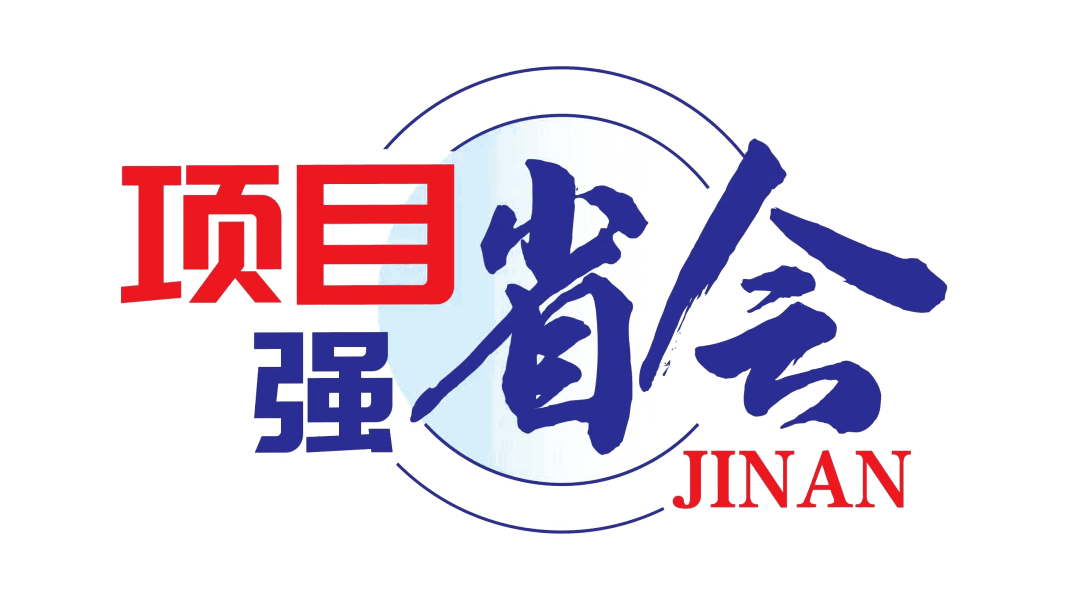 橋梁合龍、區(qū)間貫通！8號線“節(jié)”報頻傳~