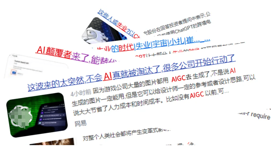 ai課程線上培訓(xùn)開課了，男女可報(bào)！