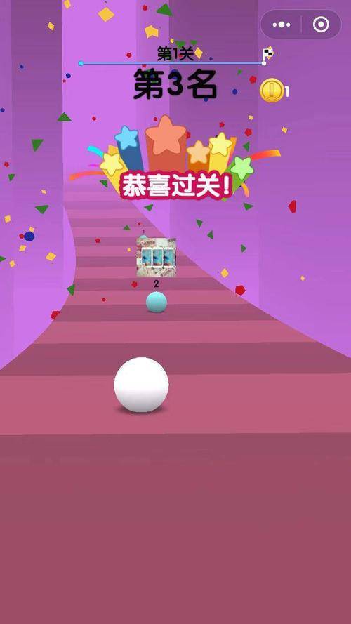 區(qū)塊鏈行業(yè)定制開(kāi)發(fā)微信小游戲的步驟