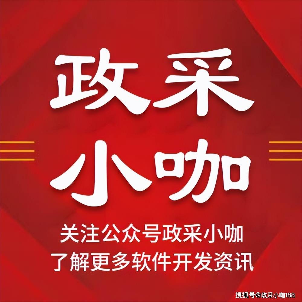 石家莊APP開發(fā)公司哪家好？APP定制開發(fā)費用是多少呢？