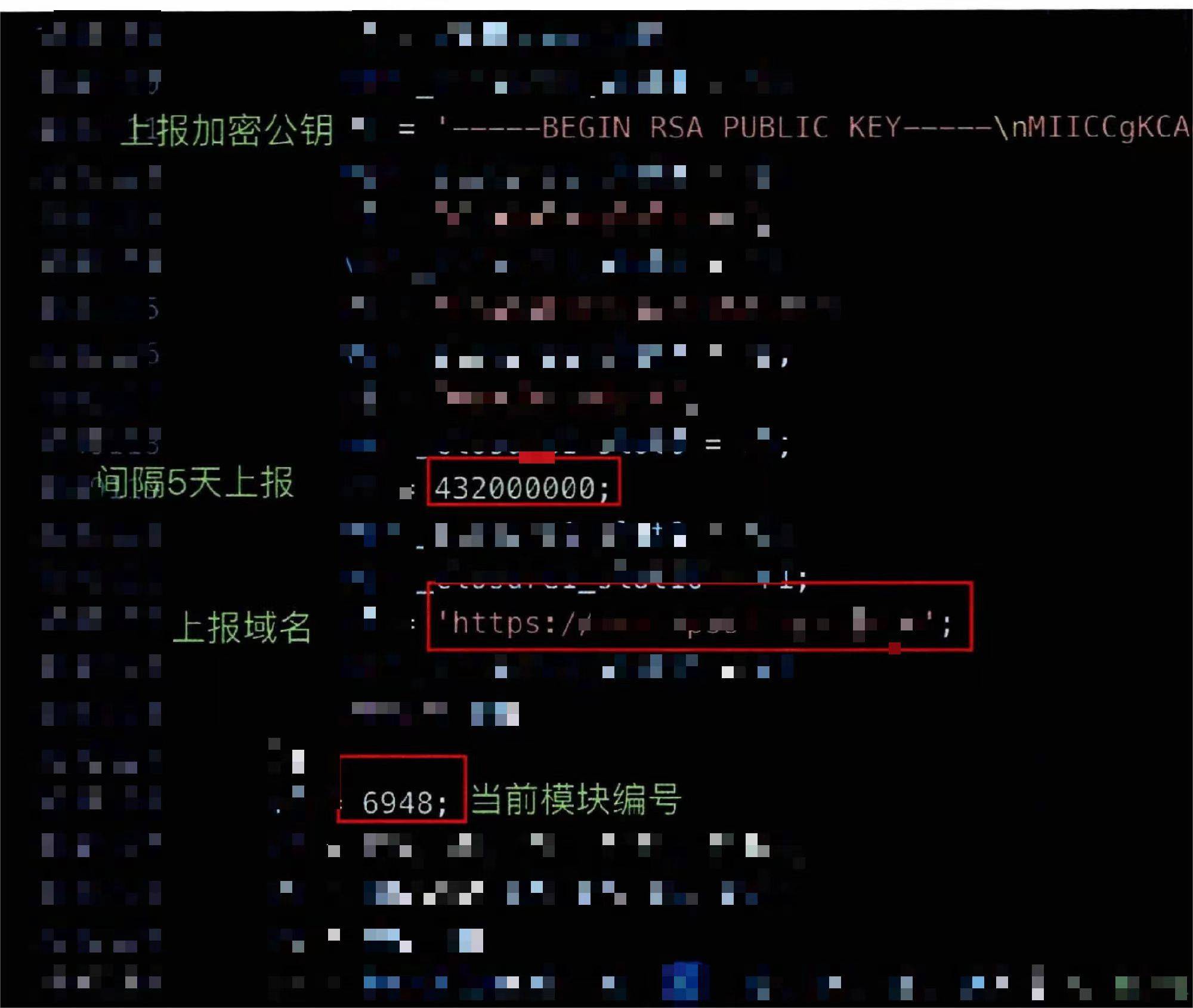 誰動了他價(jià)值數(shù)百萬元的虛擬幣？民警發(fā)現(xiàn)開發(fā)平臺竟藏了四個(gè)內(nèi)鬼！