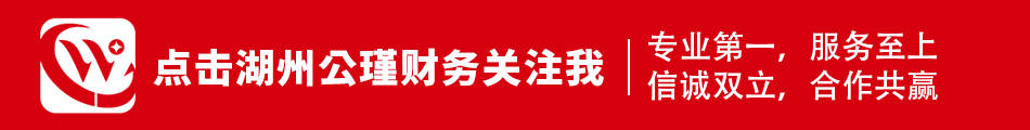 四個(gè)人合伙開(kāi)公司，股權(quán)得怎么分配呀？