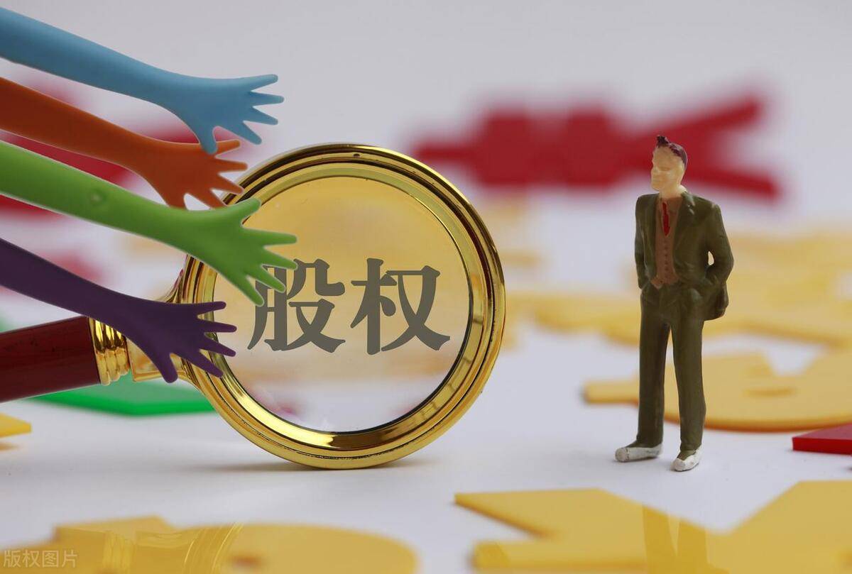 四個(gè)人合伙開(kāi)公司，股權(quán)得怎么分配呀？