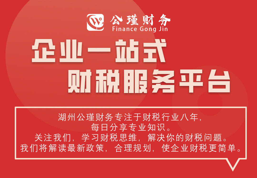 四個(gè)人合伙開(kāi)公司，股權(quán)得怎么分配呀？