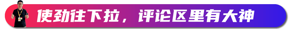這位少年說長大開AI公司，收購百度