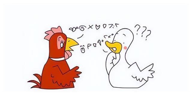 把周朝帝王奉為圣人是想做奴隸還是想做奴隸主？