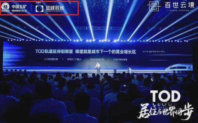 長沙河西一樓盤遭業(yè)主們多方投訴，開發(fā)商這樣做……