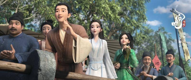 獨(dú)家為《白蛇：浮生》提供云渲染服務(wù)，騰訊云助追光動(dòng)畫奉上視效盛宴
