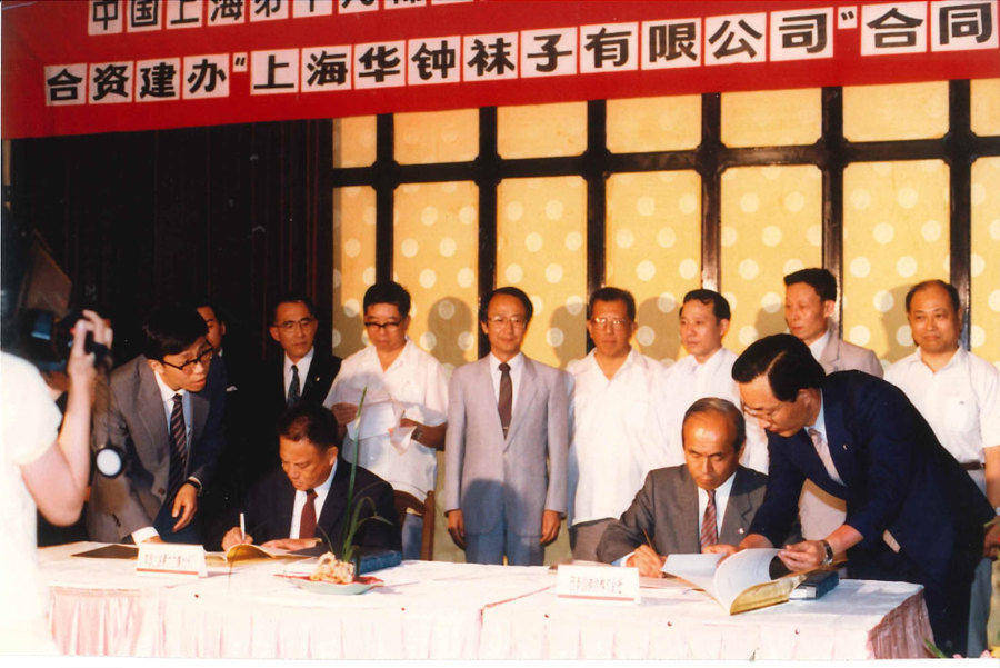 82歲日本企業(yè)家：在中國，我有干不完的工作｜對話白玉蘭獎獲得者