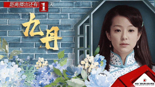 開(kāi)啟“六環(huán)時(shí)代”！鄭州六環(huán)路亮相，經(jīng)過(guò)這些區(qū)域！