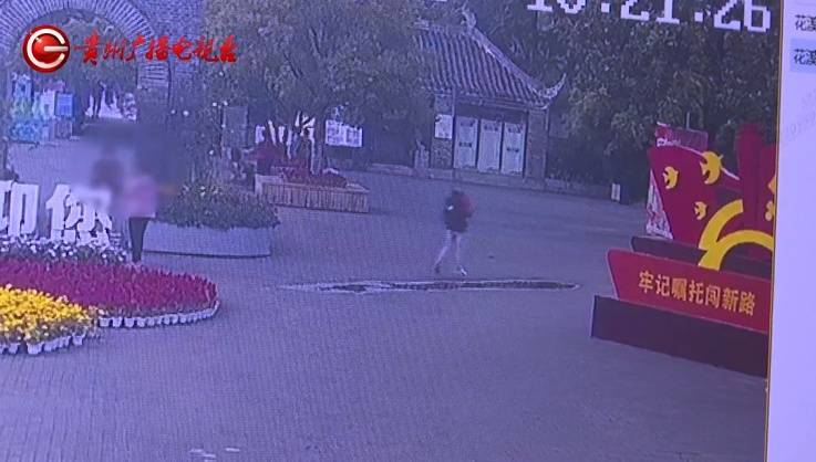 “親愛的，千萬(wàn)別說(shuō)漏嘴！”68歲貴州阿姨遇“黃昏戀”，監(jiān)控拍下……