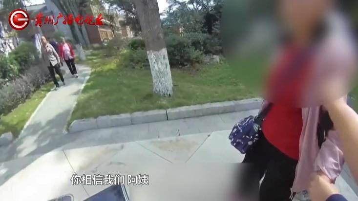 “親愛的，千萬(wàn)別說(shuō)漏嘴！”68歲貴州阿姨遇“黃昏戀”，監(jiān)控拍下……