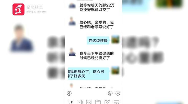 “親愛的，千萬(wàn)別說(shuō)漏嘴！”68歲貴州阿姨遇“黃昏戀”，監(jiān)控拍下……