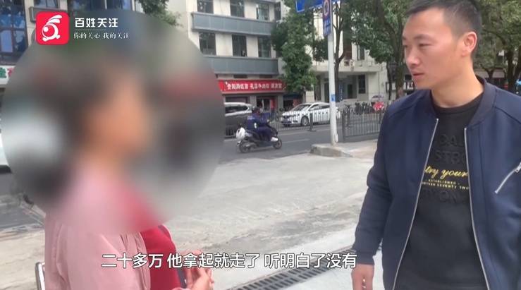 “親愛的，千萬(wàn)別說(shuō)漏嘴！”68歲貴州阿姨遇“黃昏戀”，監(jiān)控拍下……
