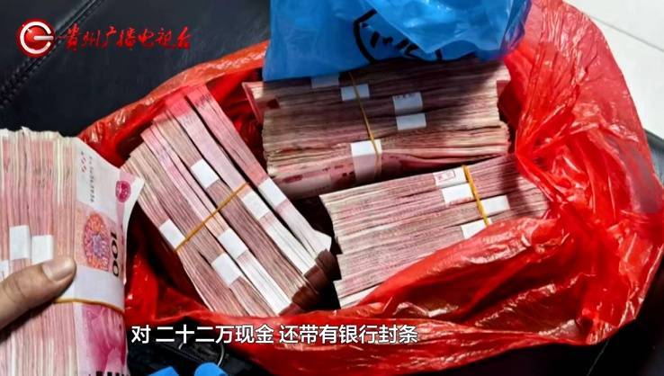 “親愛的，千萬(wàn)別說(shuō)漏嘴！”68歲貴州阿姨遇“黃昏戀”，監(jiān)控拍下……