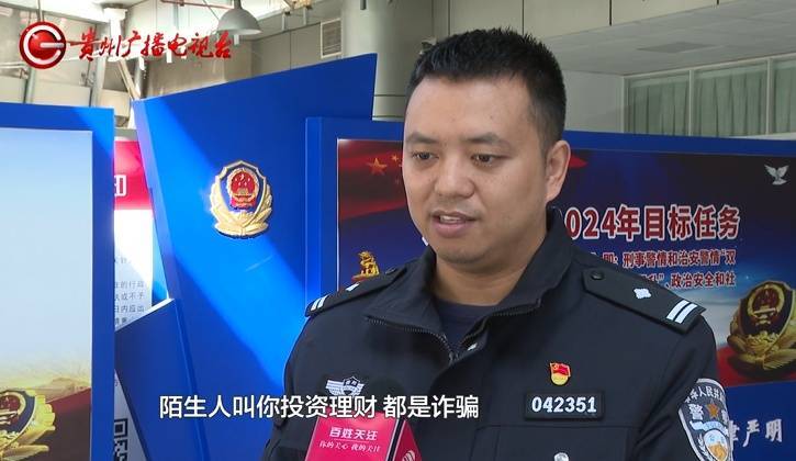 “親愛的，千萬(wàn)別說(shuō)漏嘴！”68歲貴州阿姨遇“黃昏戀”，監(jiān)控拍下……