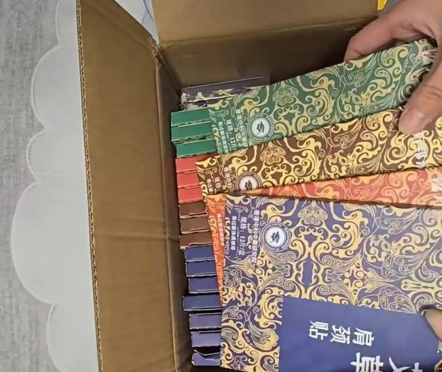 董宇輝又遭打假，王海：純屬忽悠！帶貨艾草貼假冒香港研發(fā)？艾草貼店家、與輝同行回應(yīng)