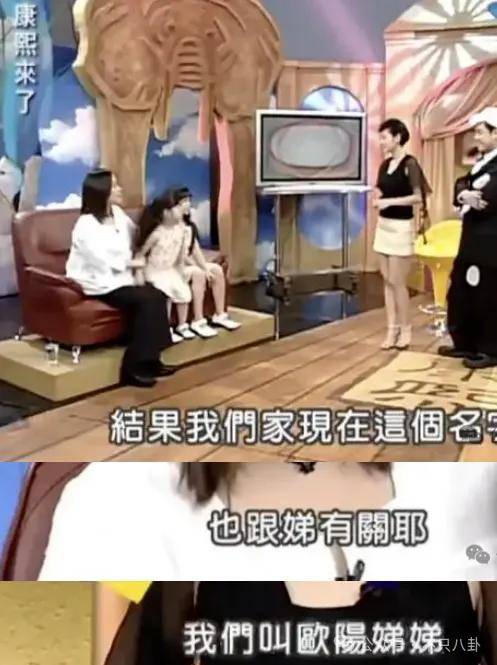 前幾年還被嘲長得土，如今逆襲成大美女了？！