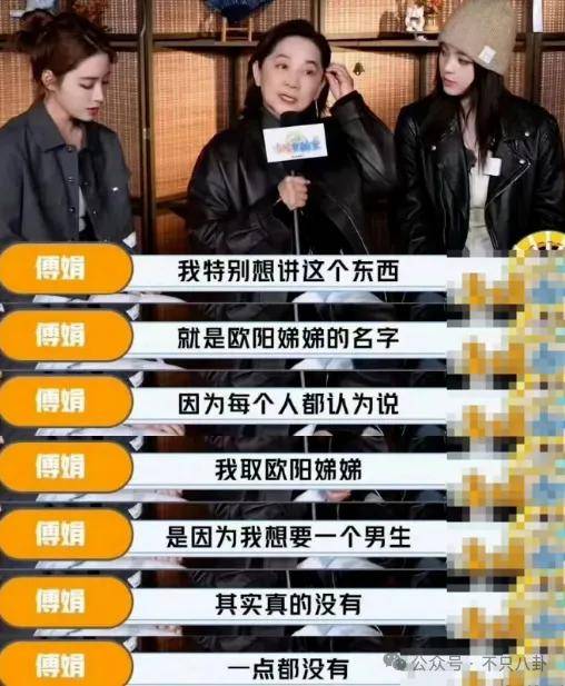 前幾年還被嘲長得土，如今逆襲成大美女了？！