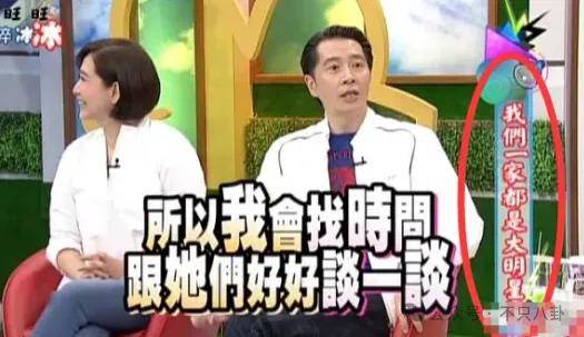 前幾年還被嘲長得土，如今逆襲成大美女了？！