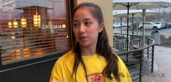 前幾年還被嘲長得土，如今逆襲成大美女了？！