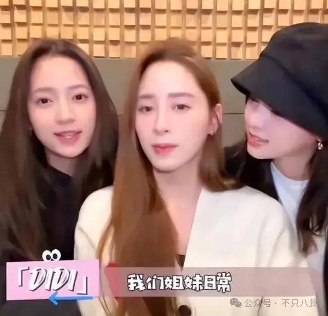 前幾年還被嘲長得土，如今逆襲成大美女了？！