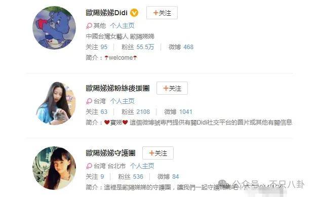 前幾年還被嘲長得土，如今逆襲成大美女了？！