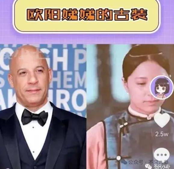 前幾年還被嘲長得土，如今逆襲成大美女了？！