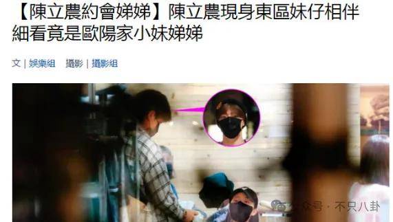 前幾年還被嘲長得土，如今逆襲成大美女了？！