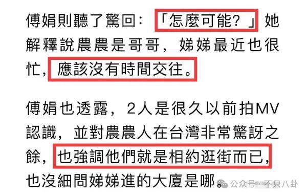 前幾年還被嘲長得土，如今逆襲成大美女了？！