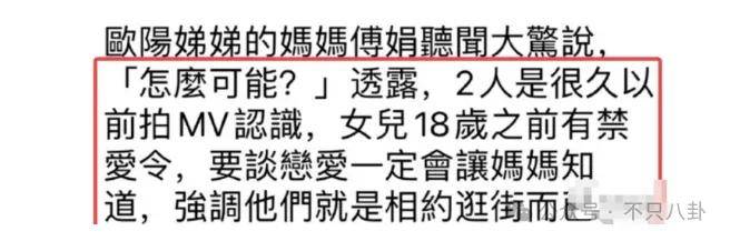 前幾年還被嘲長得土，如今逆襲成大美女了？！