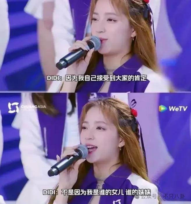 前幾年還被嘲長得土，如今逆襲成大美女了？！