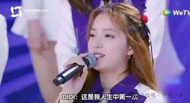 前幾年還被嘲長得土，如今逆襲成大美女了？！