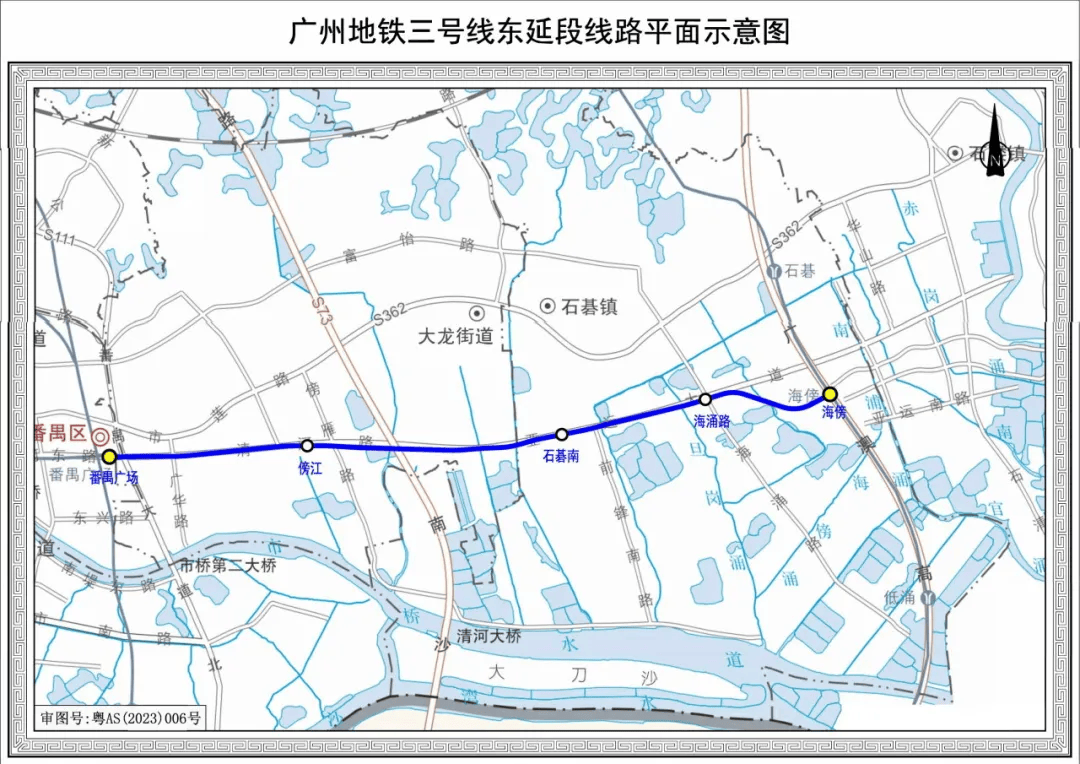終于！廣州地鐵剛剛宣布：本周五開通！