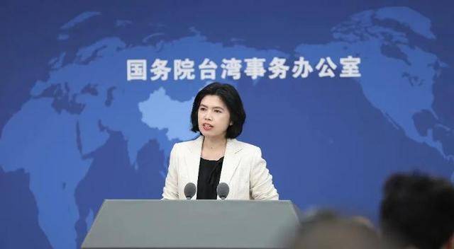 特朗普稱大陸若對臺動武將向大陸征收200%關稅，國臺辦回應