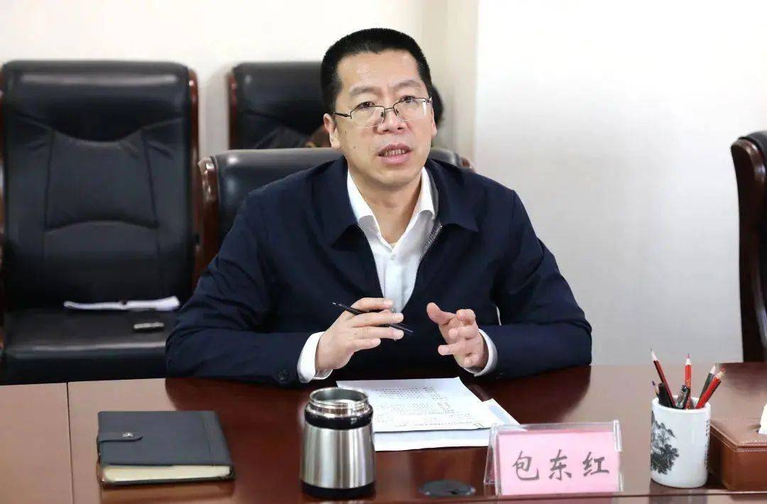 女副省長落馬后，其丈夫簡歷被從官網(wǎng)撤下