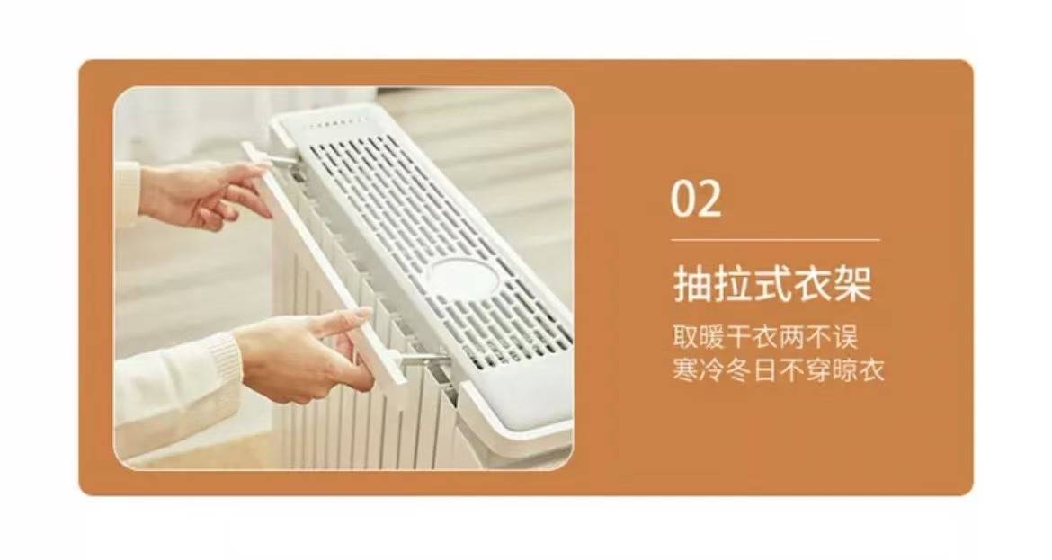 溫度近600攝氏度、瞬間引燃紙張，“取暖神器”暗藏危險(xiǎn)