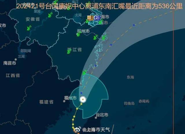 最新確認：“康妮”或二次登陸！上海風(fēng)雨持續(xù)，多個景區(qū)閉園，部分公交輪渡停運